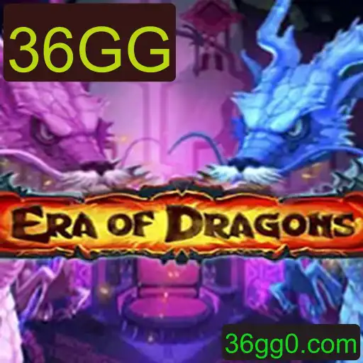 Desvendando o Fascinante Mundo de EraOfDragons: O Jogo que Conquista Corações