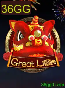 Explorando o Mundo de GreatLion – Uma Aventura Inesquecível