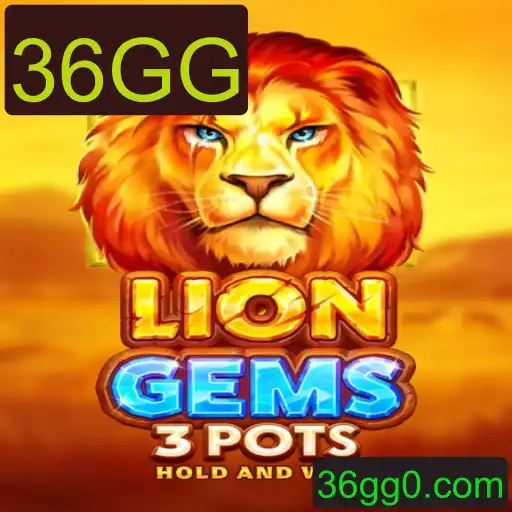 LionGems3pots: Descubra o Novo Fenômeno dos Jogos de Azar