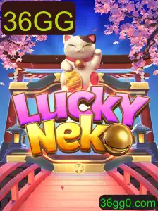 LuckyNeko: Descubra a Magia por Trás do Jogo e Suas Regras
