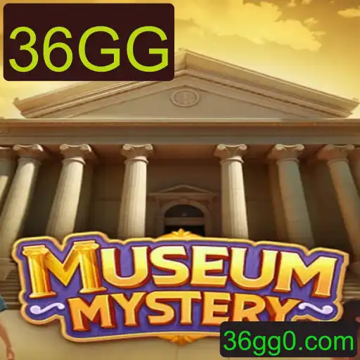 MuseumMystery: Um Enigma Moderno Desvendado