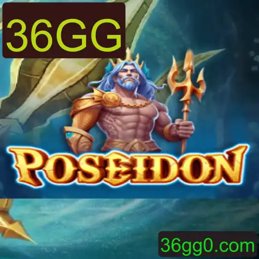 Descubra o Fascinante Mundo do Jogo 'Poseidon' com a Dinâmica 36GG