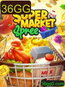 SupermarketSpree: Uma Aventura de Compras Interativa
