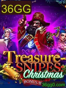 Descubra o Mundo de TreasuresnipesChristmas: Uma Aventura Natalina