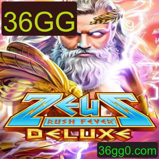 Explorando o Mundo de ZeusRushFeverDeluxe: Uma Aventura Mitológica em Alta Velocidade!